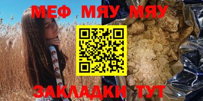 MDMA Premium VHQ Гай