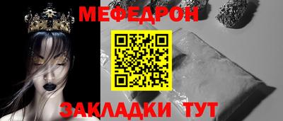 бутик Гатчина