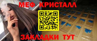 MDMA Premium VHQ Гай