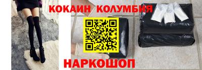 бутик Гатчина