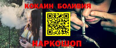 a pvp Гагарин