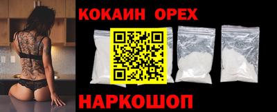 MDMA Premium VHQ Гай