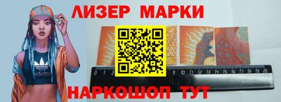 MDMA Premium VHQ Гай