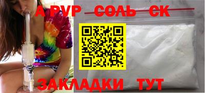 MDMA Premium VHQ Гай