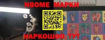 a pvp Гагарин