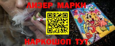 MDMA Premium VHQ Гай