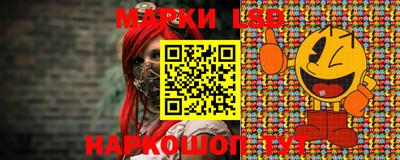 бутик Гатчина