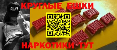 MDMA Premium VHQ Гай