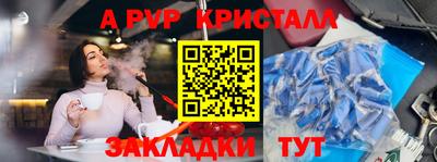 MDMA Premium VHQ Гай