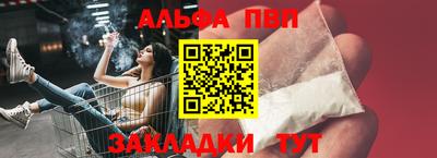 бутик Гатчина