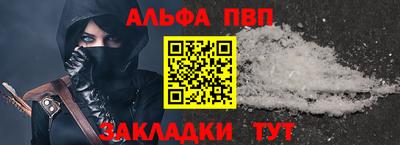 бутик Гатчина