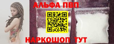 MDMA Premium VHQ Гай