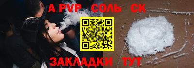 MDMA Premium VHQ Гай