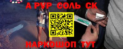 бутик Гатчина