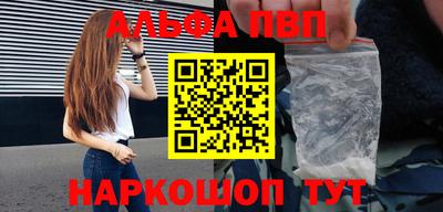 MDMA Premium VHQ Гай