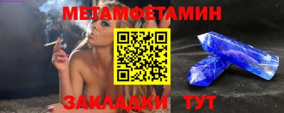 MDMA Premium VHQ Гай