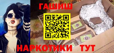 a pvp Гагарин