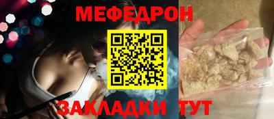 a pvp Гагарин