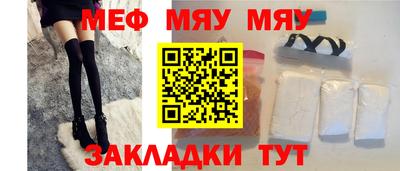 бутик Гатчина