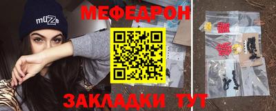 a pvp Гагарин